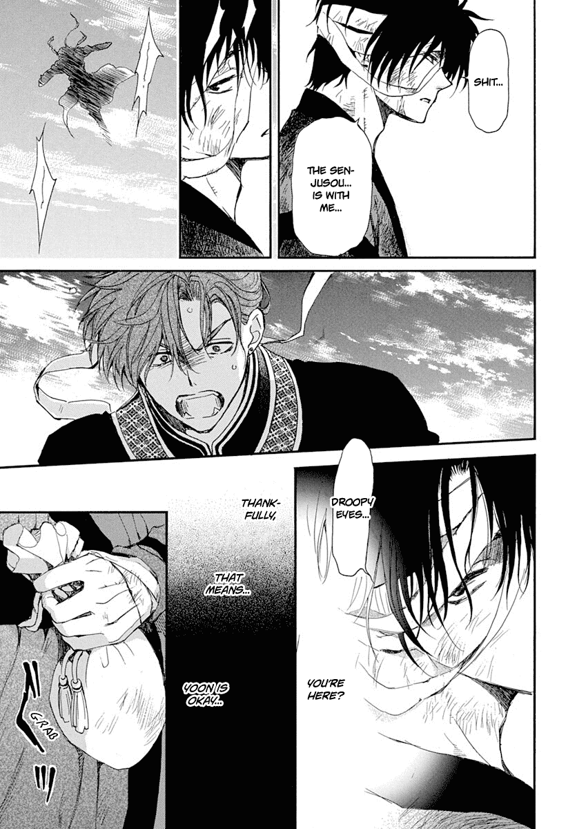 Akatsuki no Yona Chapter 215 - Page 29