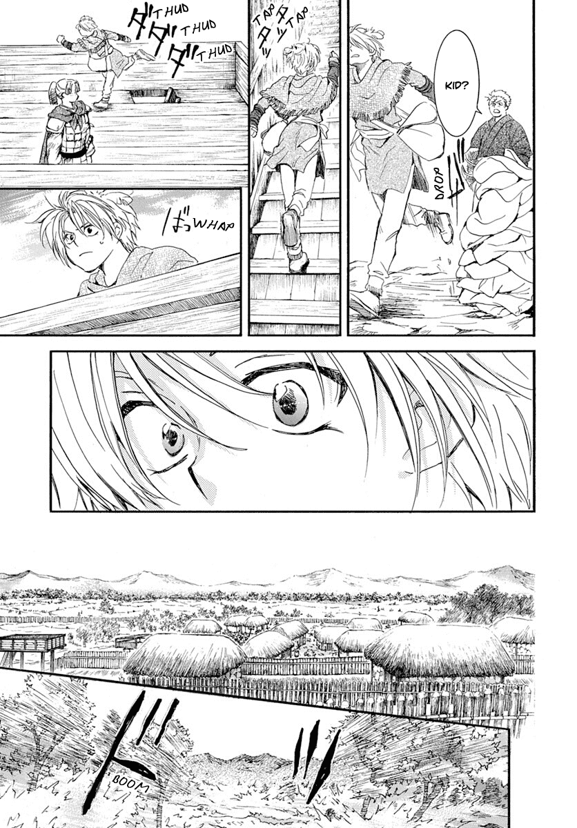 Akatsuki no Yona Chapter 215 - Page 4