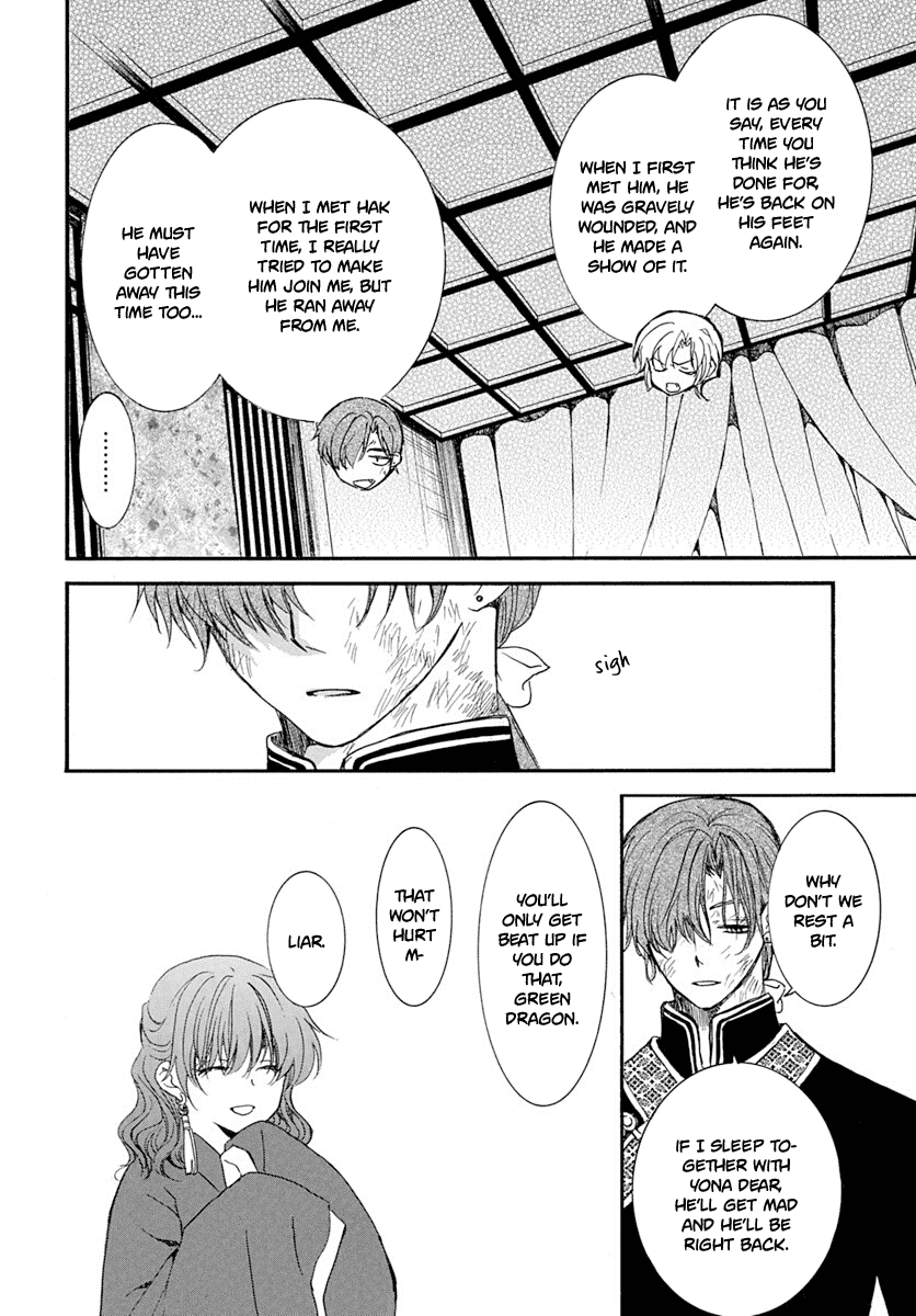 Akatsuki no Yona Chapter 216 - Page 11
