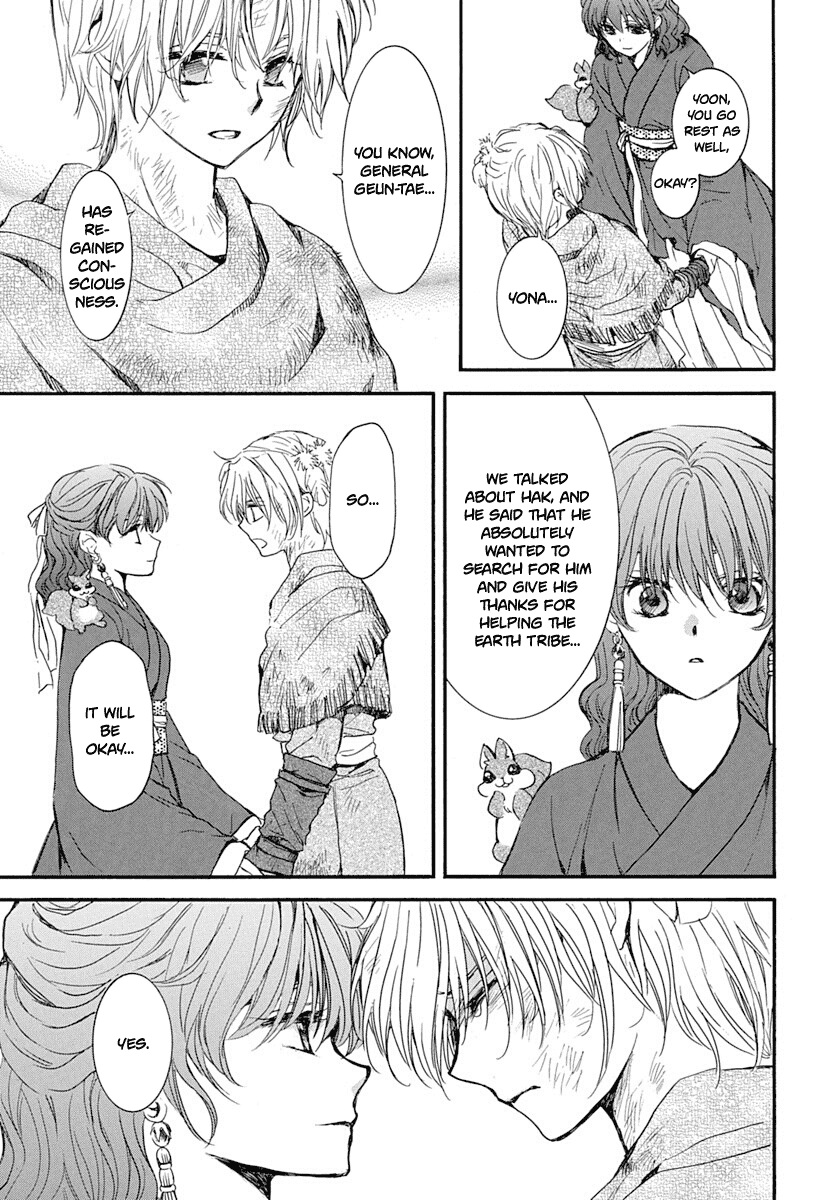 Akatsuki no Yona Chapter 216 - Page 12