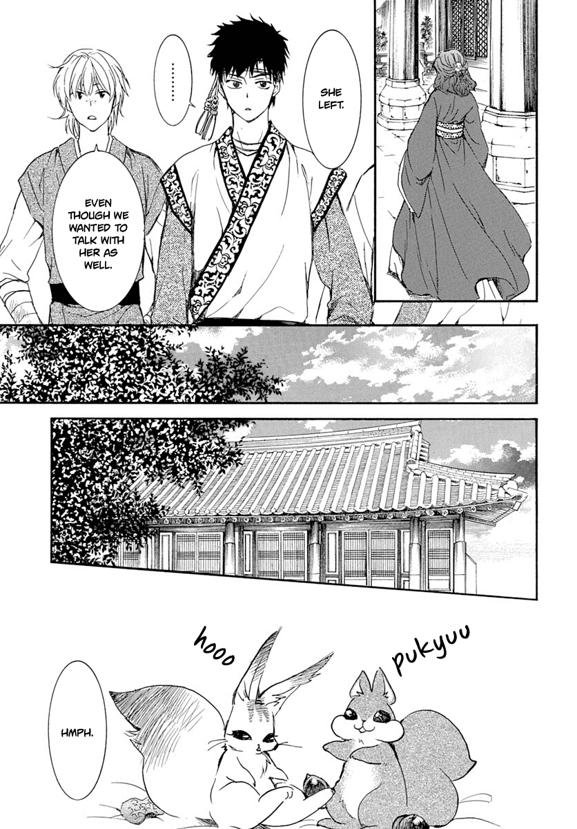 Akatsuki no Yona Chapter 216 - Page 17