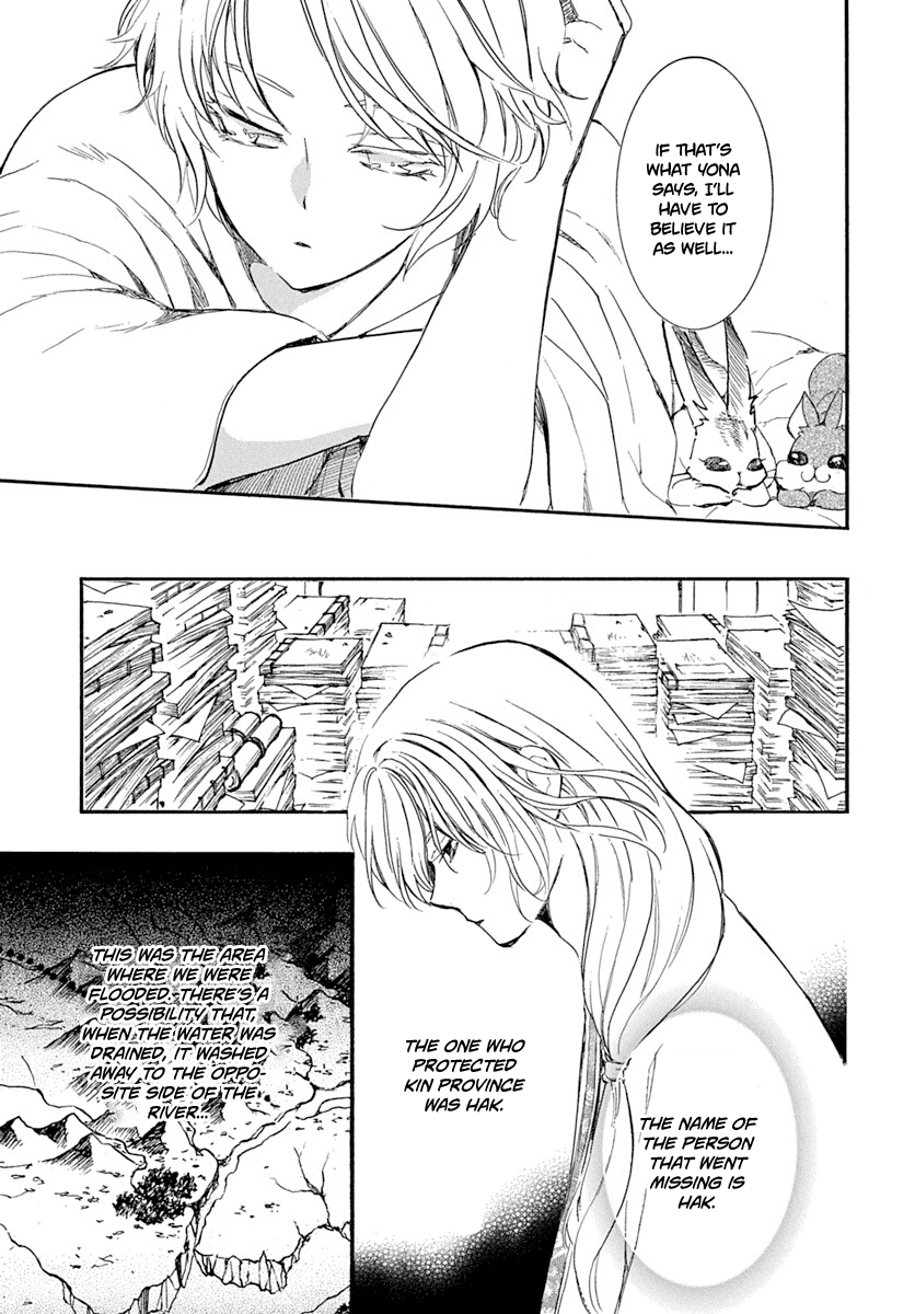 Akatsuki no Yona Chapter 216 - Page 19