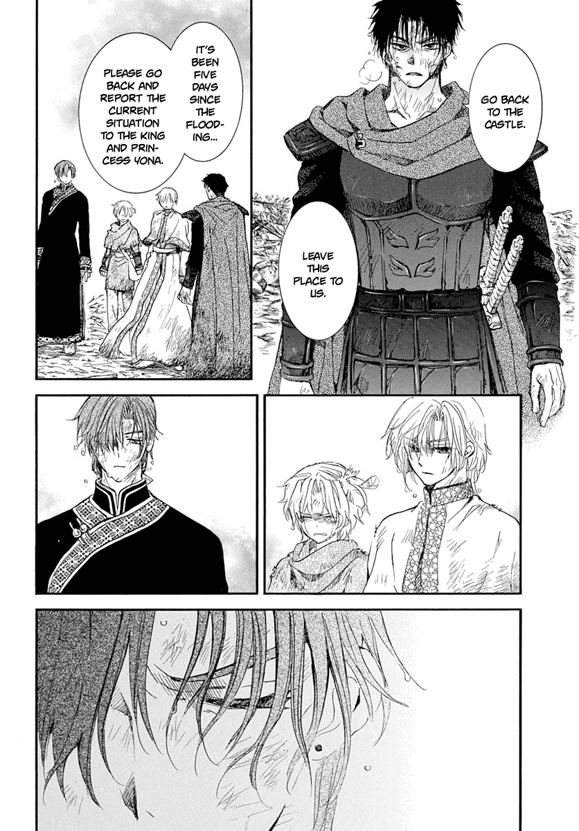 Akatsuki no Yona Chapter 216 - Page 3