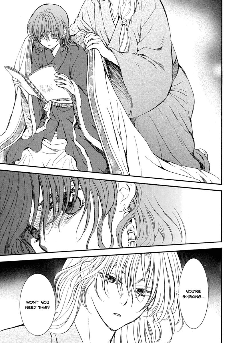 Akatsuki no Yona Chapter 216 - Page 21
