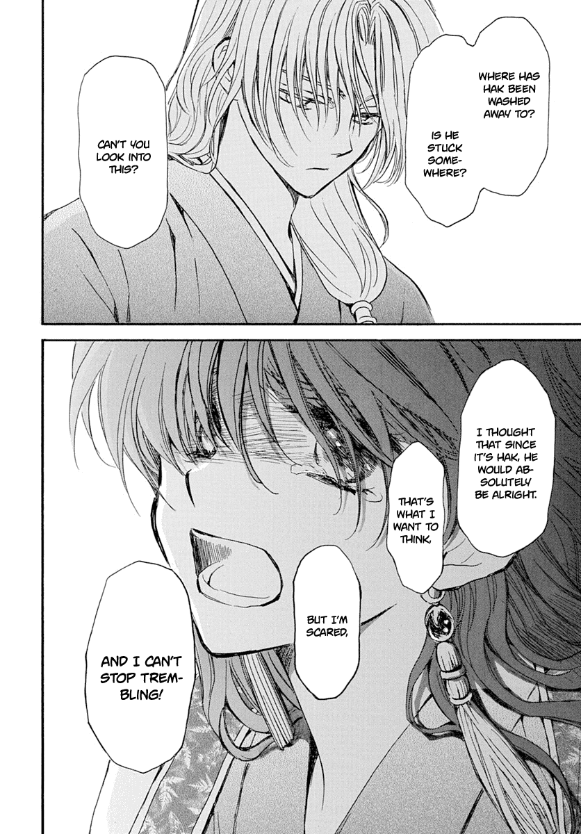 Akatsuki no Yona Chapter 216 - Page 24