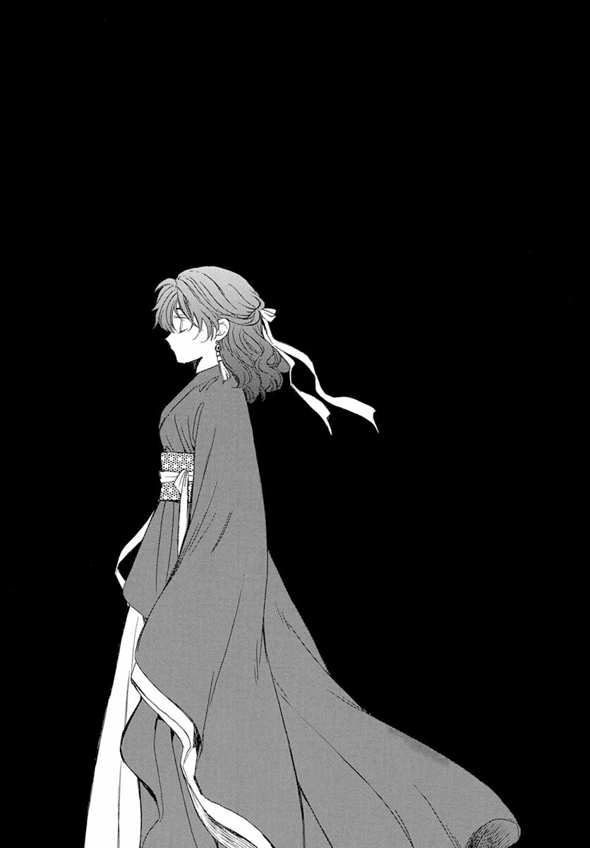 Akatsuki no Yona Chapter 216 - Page 7