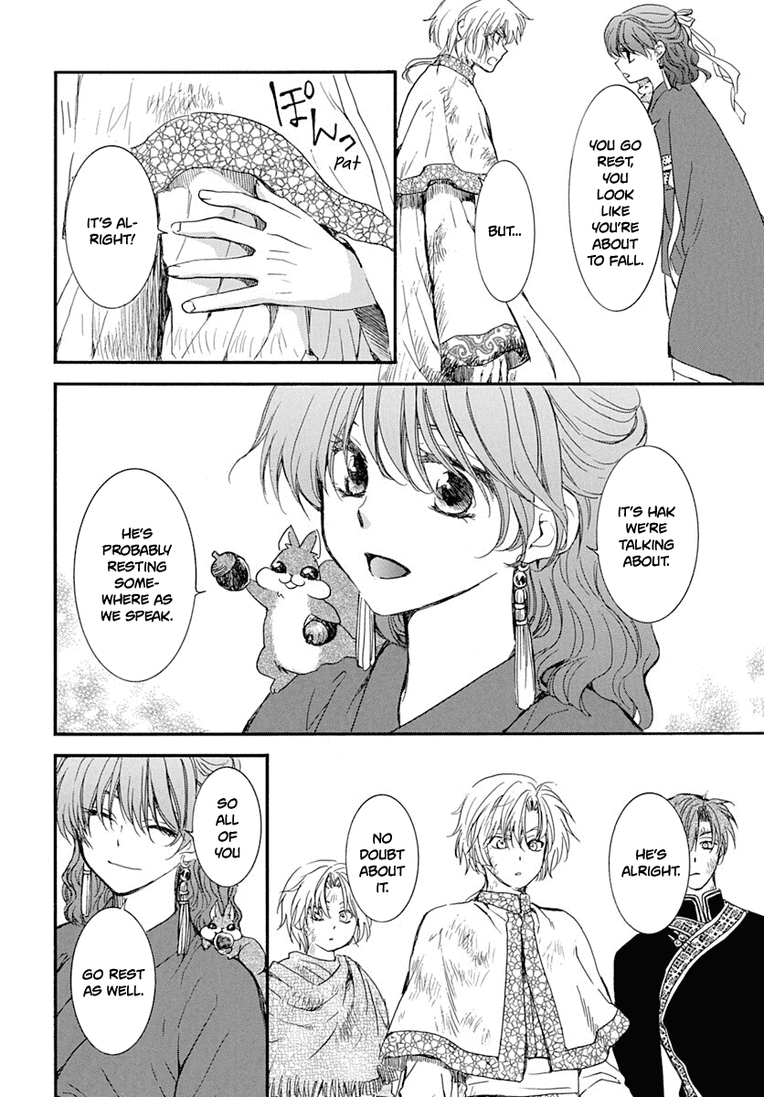 Akatsuki no Yona Chapter 216 - Page 9
