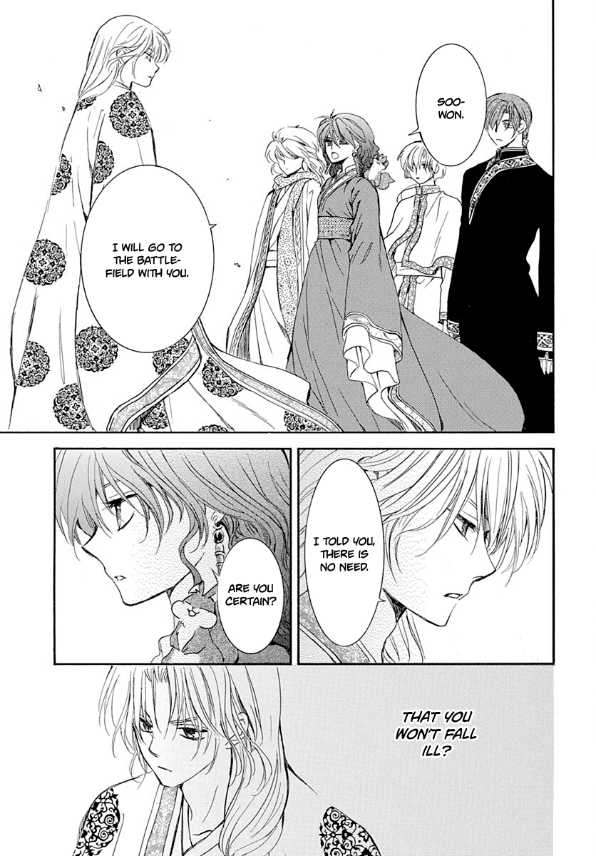 Akatsuki no Yona Chapter 217 - Page 13