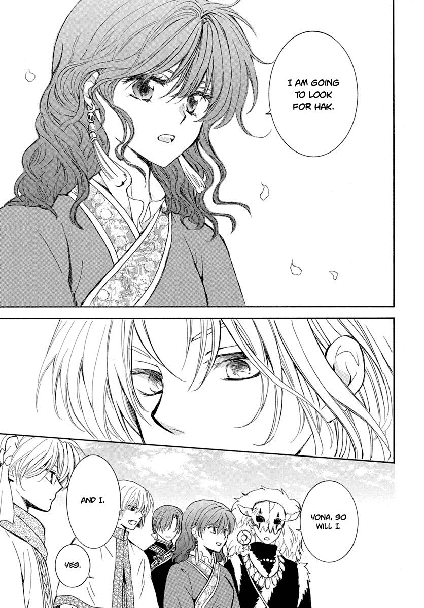 Akatsuki no Yona Chapter 217 - Page 15