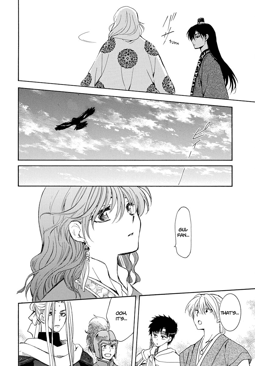 Akatsuki no Yona Chapter 217 - Page 16