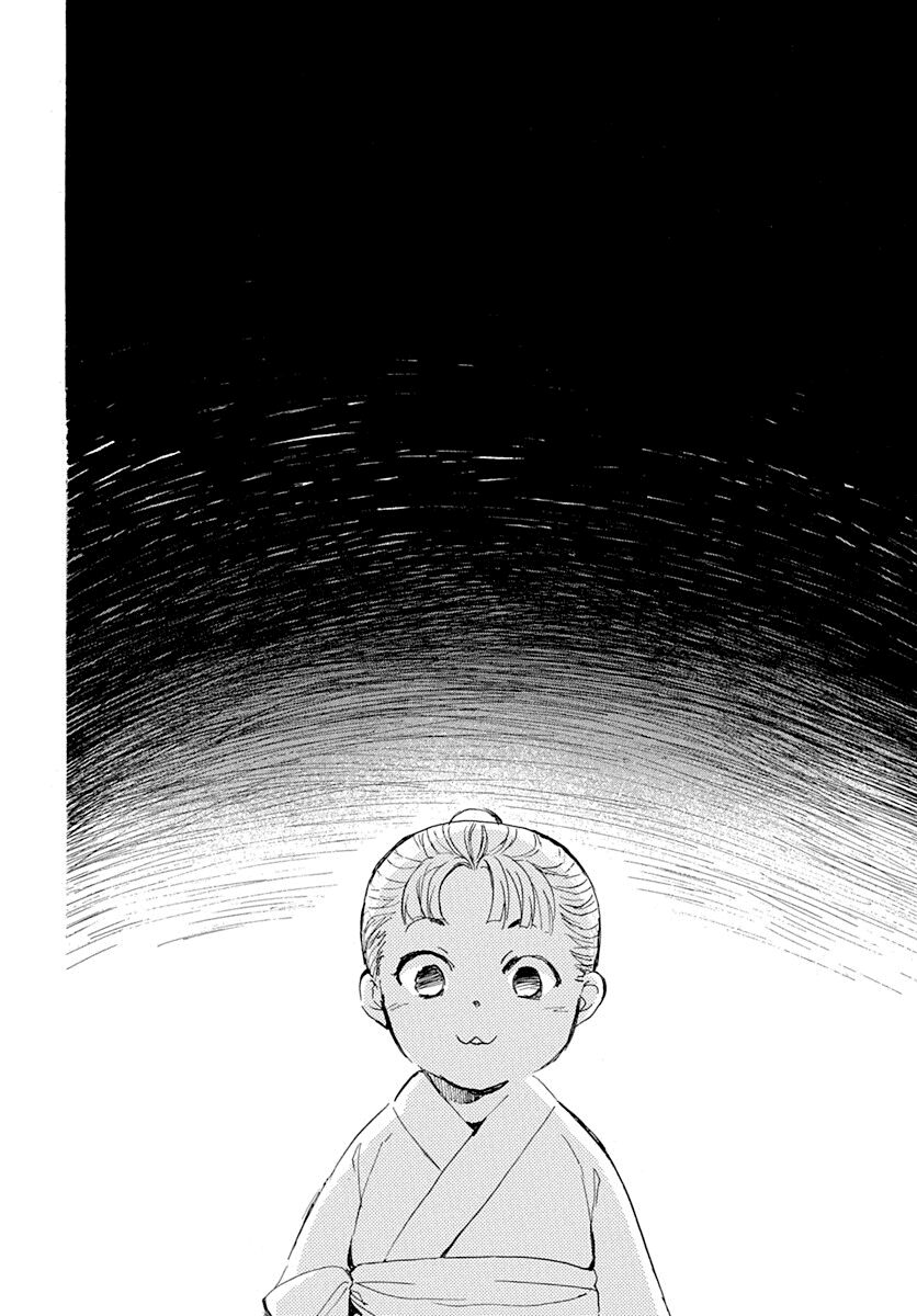 Akatsuki no Yona Chapter 217 - Page 24
