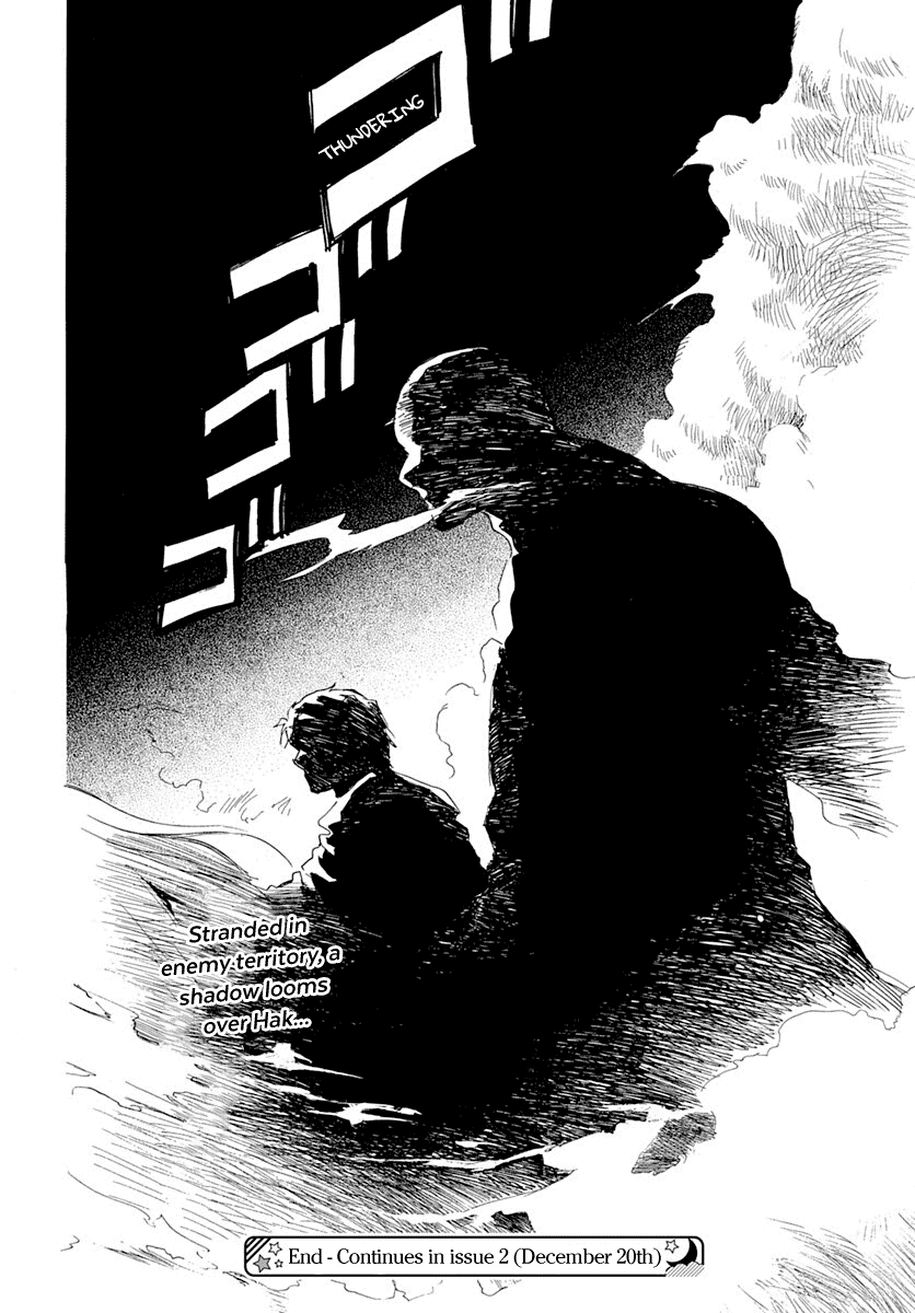 Akatsuki no Yona Chapter 217 - Page 30