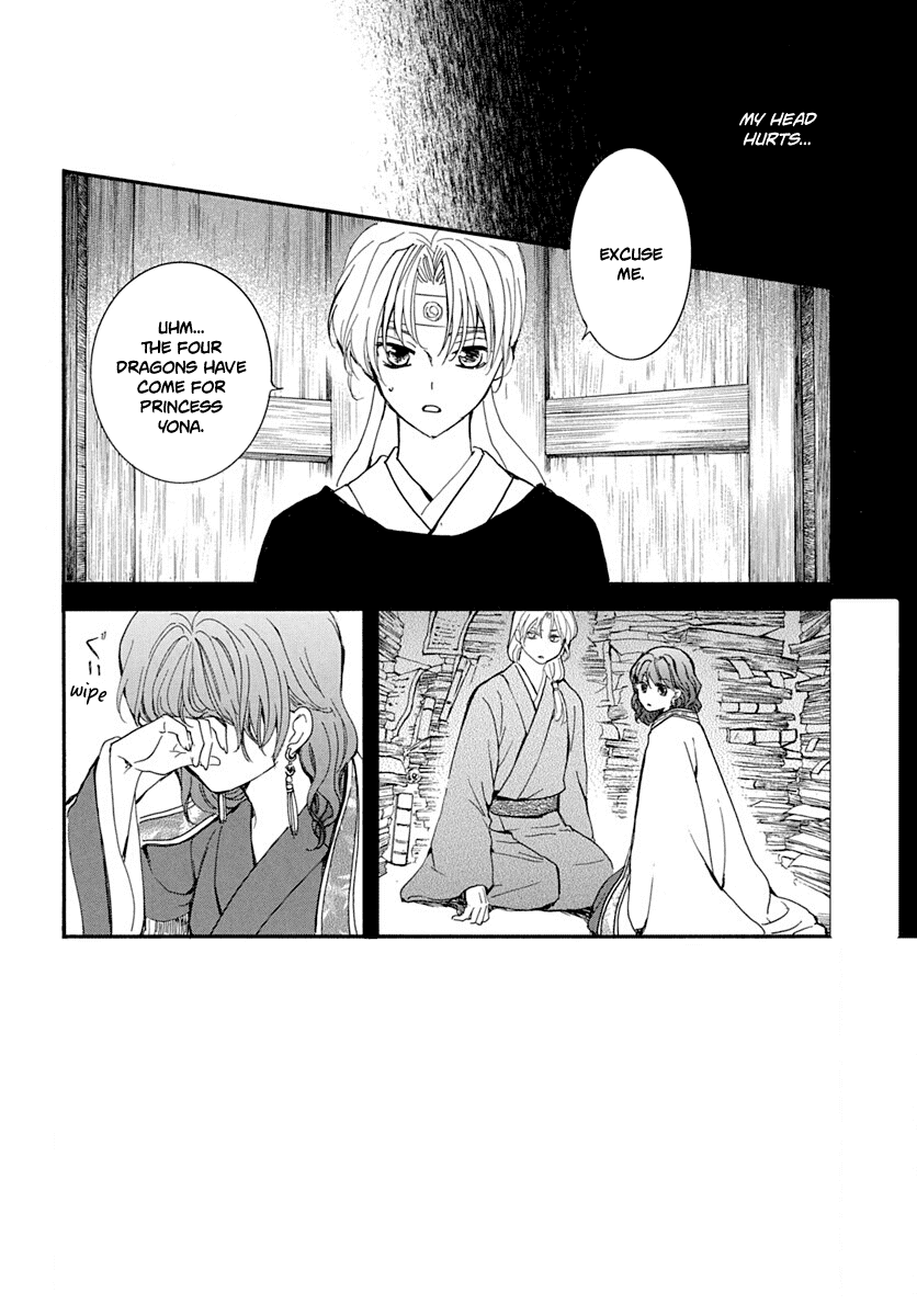 Akatsuki no Yona Chapter 217 - Page 4