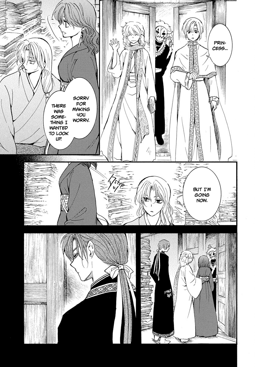 Akatsuki no Yona Chapter 217 - Page 5