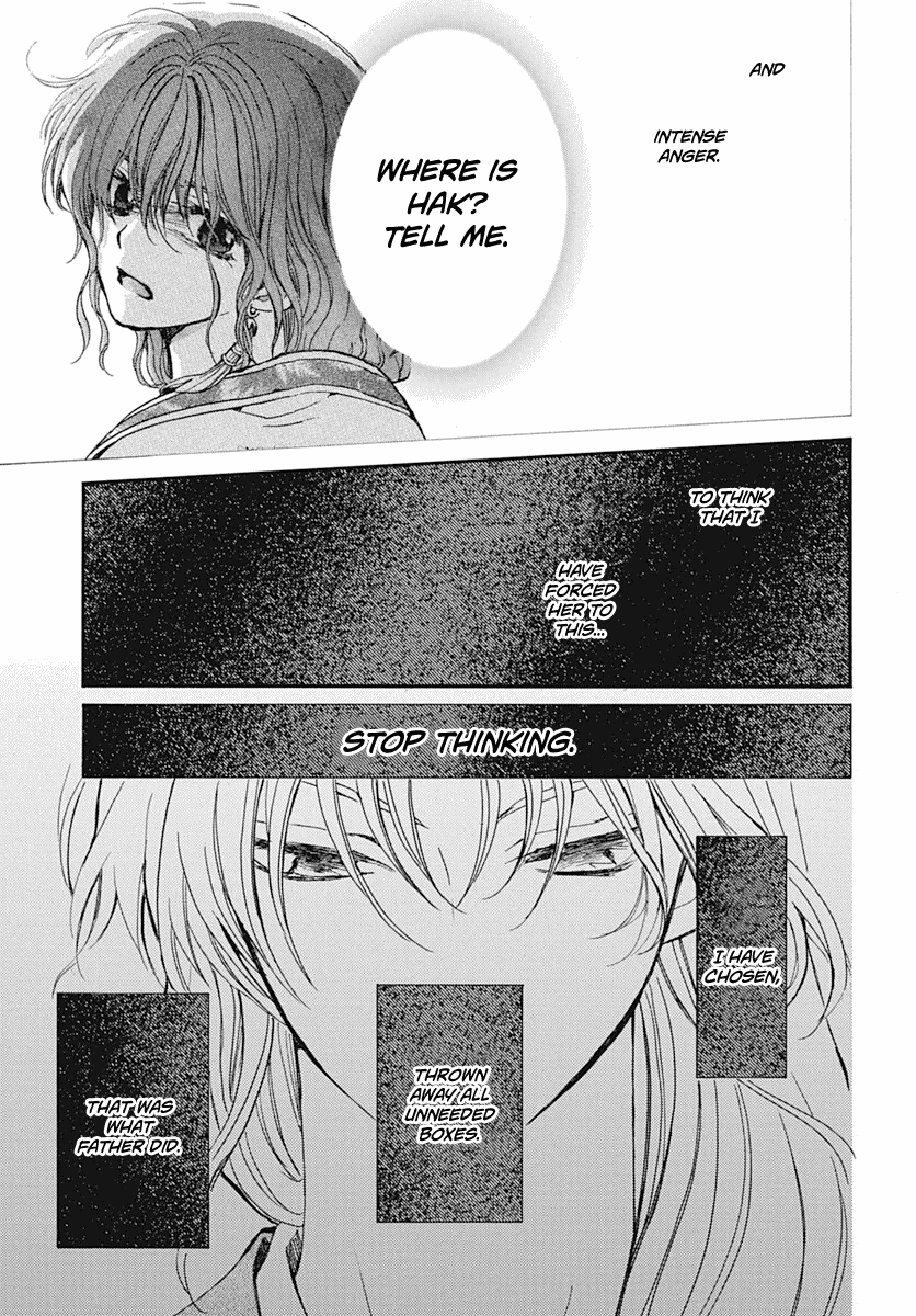 Akatsuki no Yona Chapter 217 - Page 7