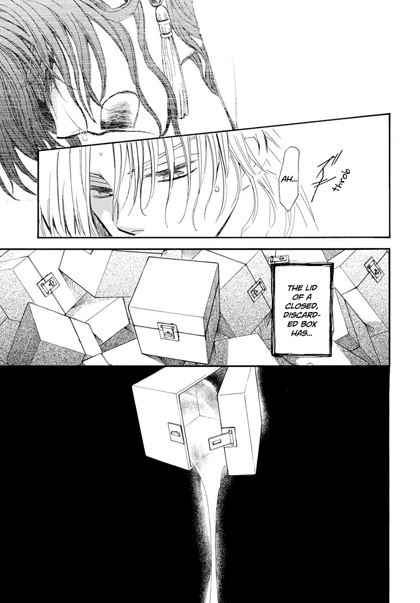 Akatsuki no Yona Chapter 217 - Page 9