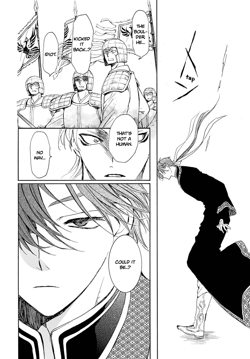 Akatsuki no Yona Chapter 218 - Page 21