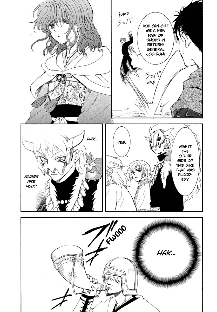Akatsuki no Yona Chapter 218 - Page 25