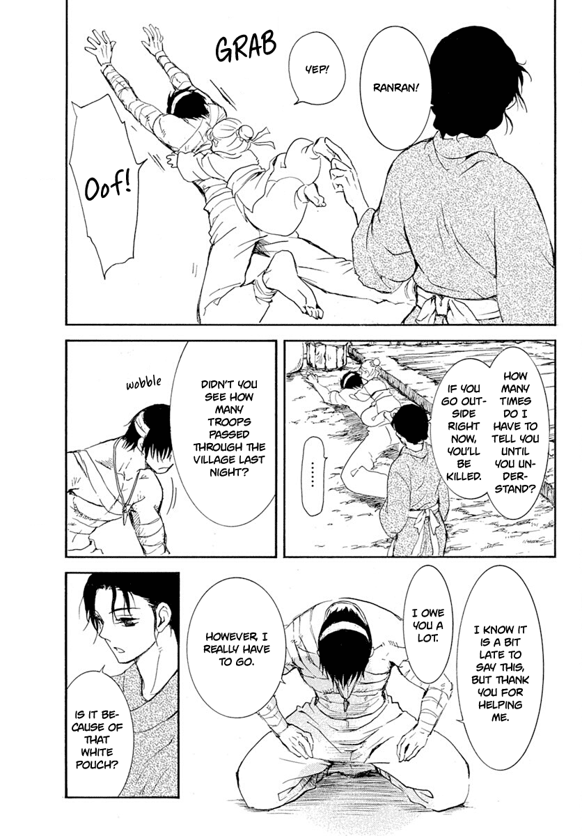 Akatsuki no Yona Chapter 218 - Page 27