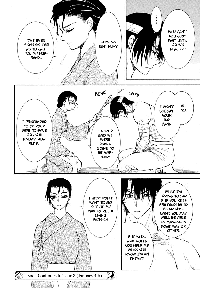Akatsuki no Yona Chapter 218 - Page 28
