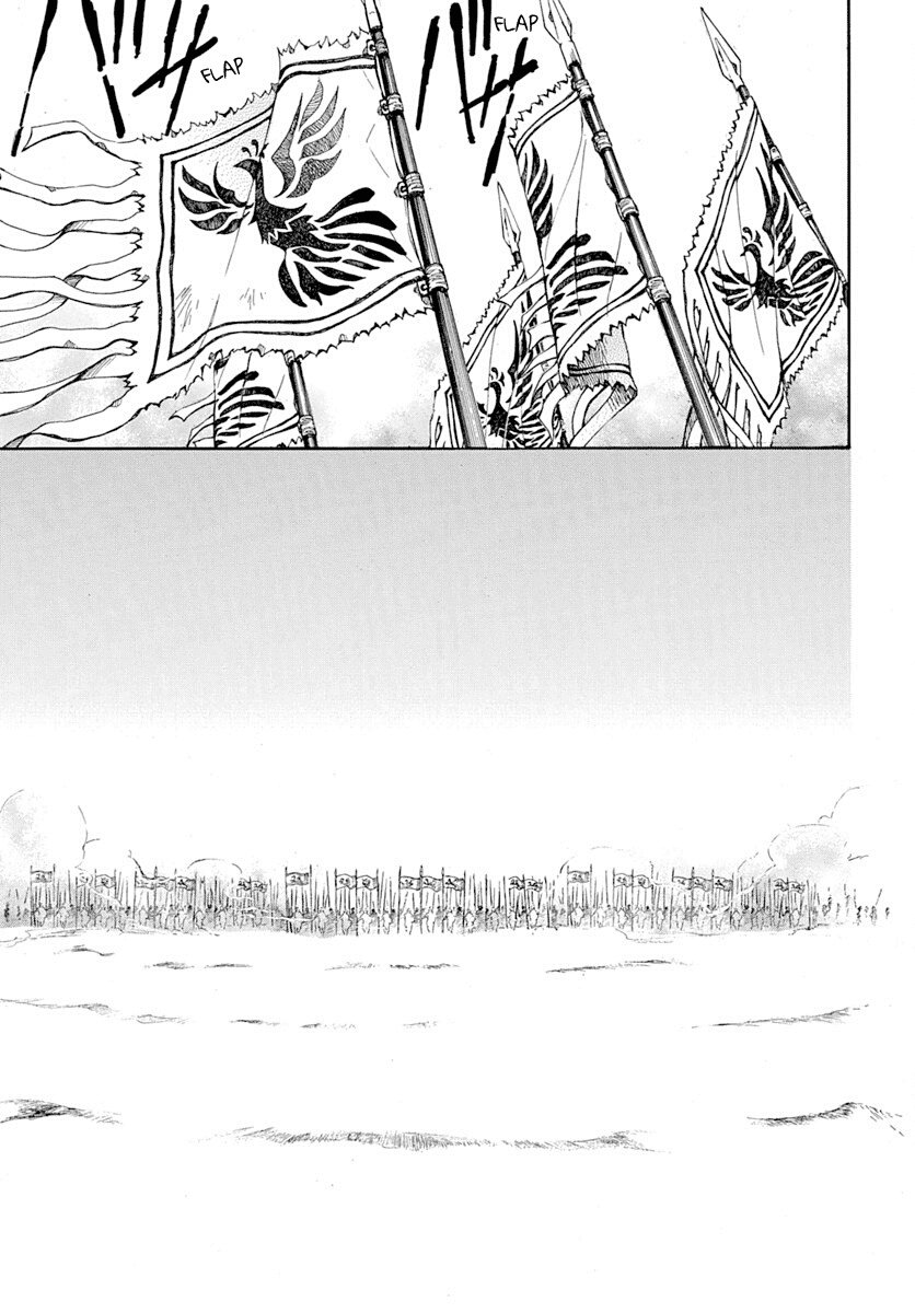 Akatsuki no Yona Chapter 218 - Page 6
