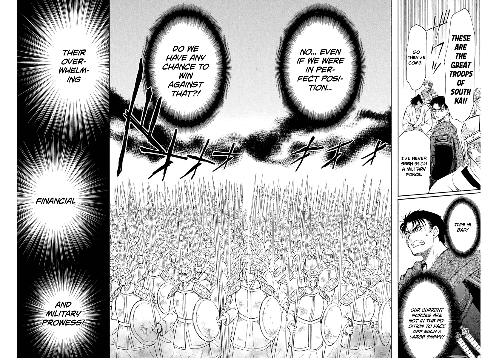 Akatsuki no Yona Chapter 218 - Page 7