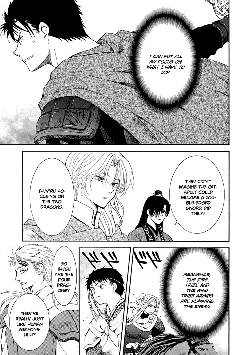 Akatsuki no Yona Chapter 219 - Page 16