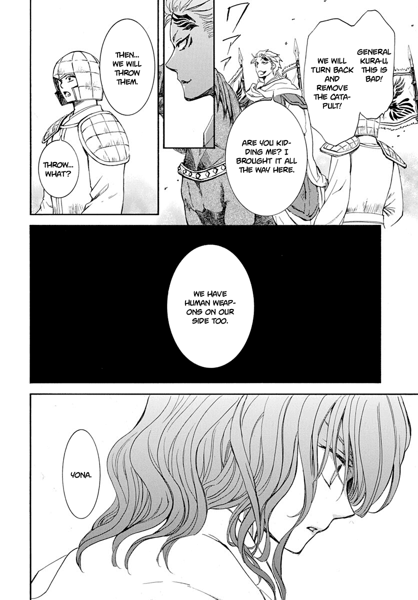 Akatsuki no Yona Chapter 219 - Page 17