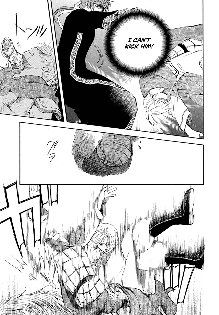 Akatsuki no Yona Chapter 219 - Page 20