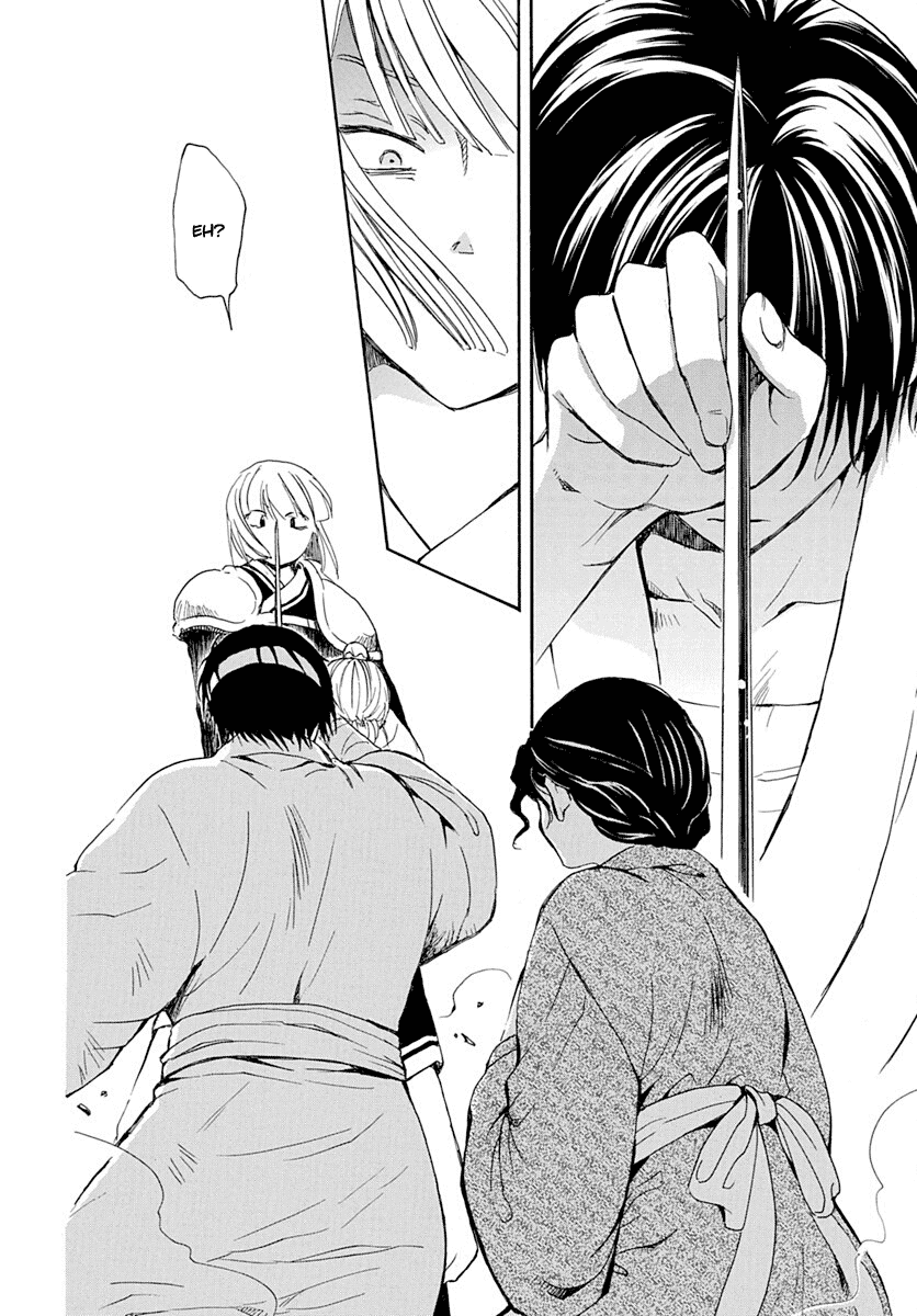 Akatsuki no Yona Chapter 219 - Page 7