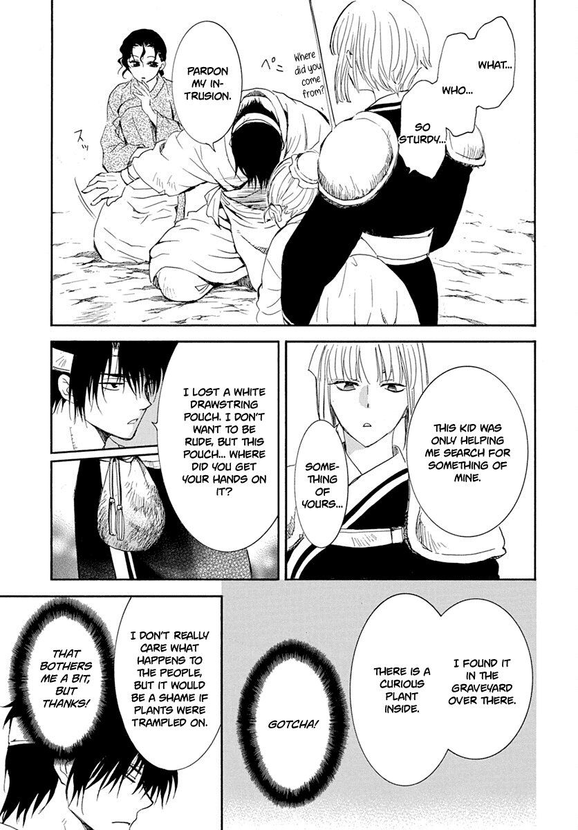Akatsuki no Yona Chapter 219 - Page 8