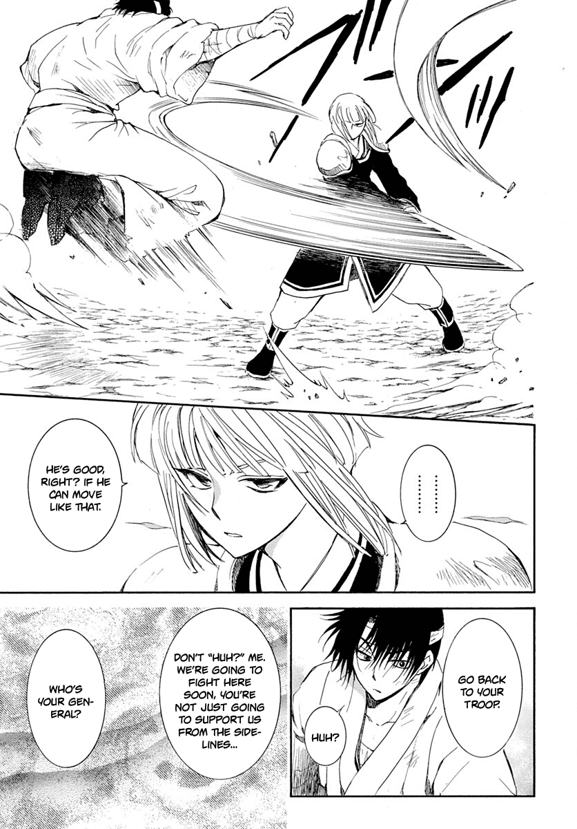 Akatsuki no Yona Chapter 219 - Page 10
