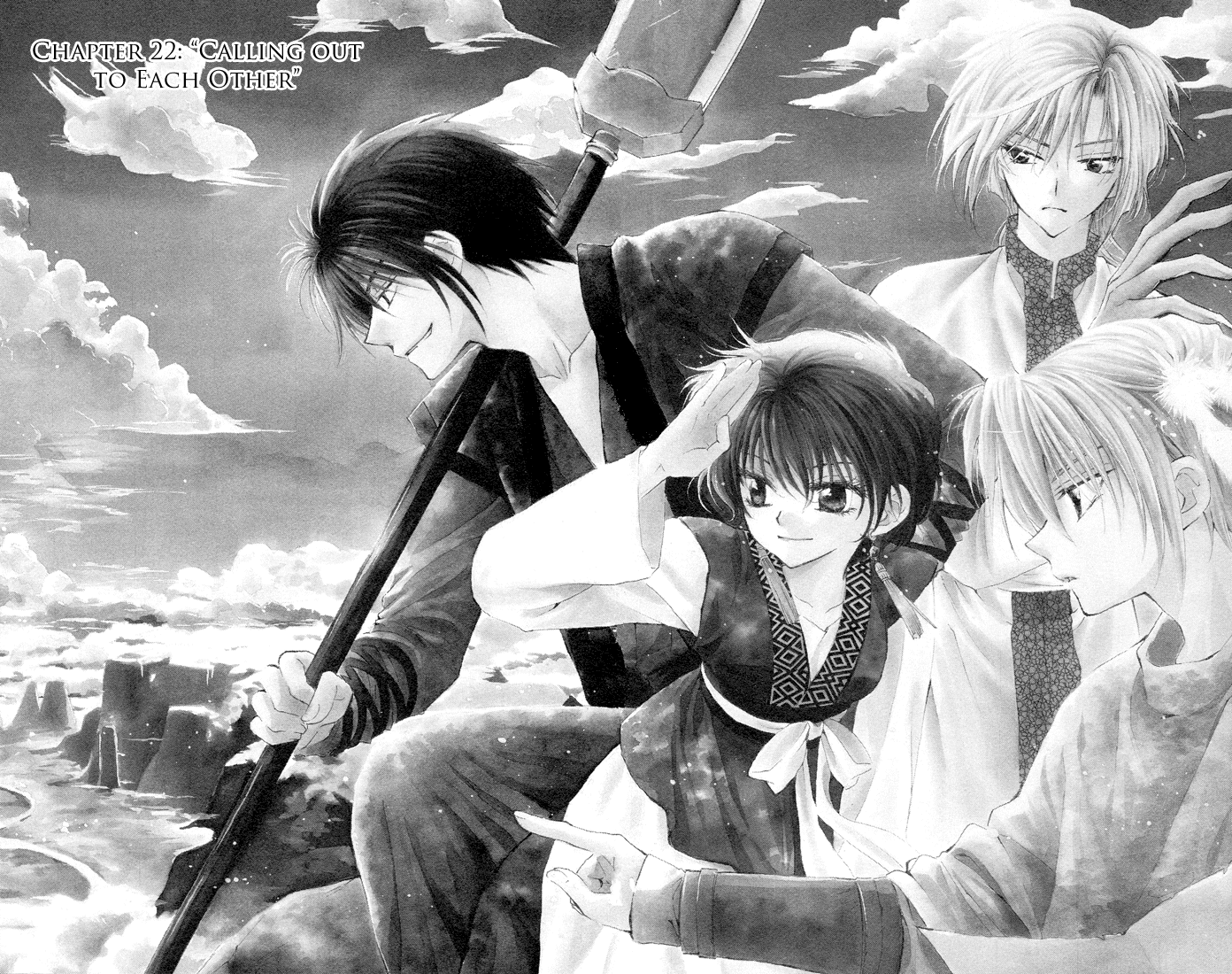 Akatsuki no Yona Chapter 22 - Page 1