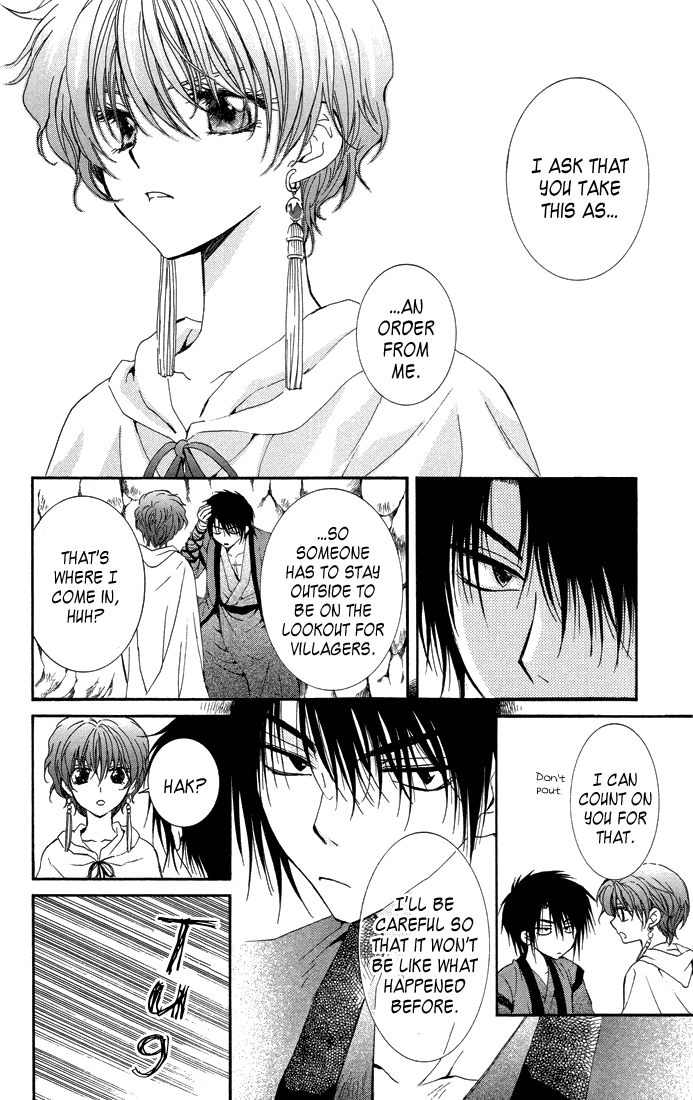 Akatsuki no Yona Chapter 22 - Page 15