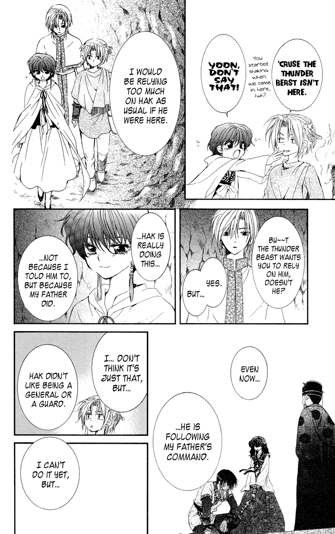 Akatsuki no Yona Chapter 22 - Page 19