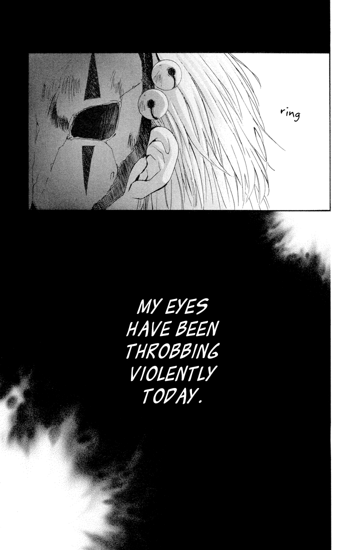 Akatsuki no Yona Chapter 22 - Page 3