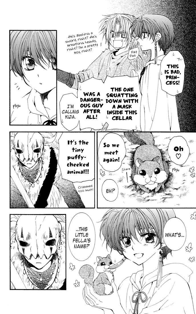 Akatsuki no Yona Chapter 22 - Page 26