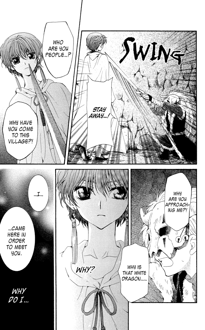 Akatsuki no Yona Chapter 22 - Page 29