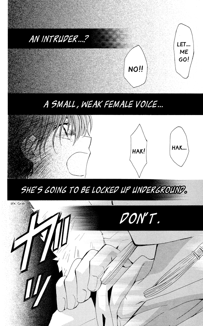 Akatsuki no Yona Chapter 22 - Page 4