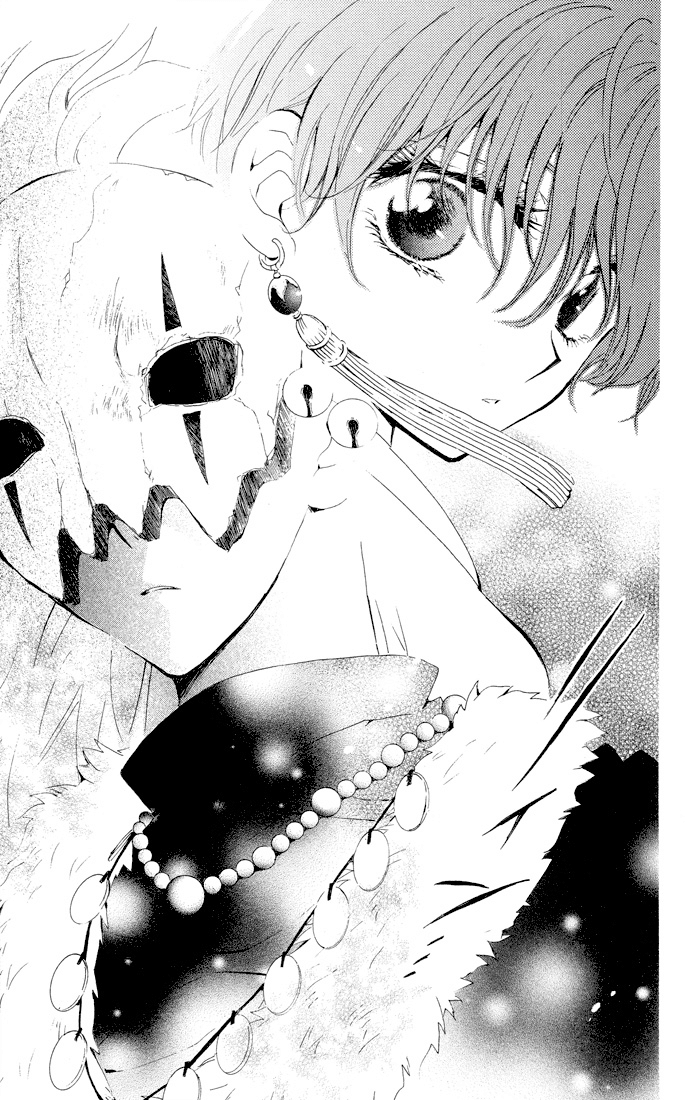 Akatsuki no Yona Chapter 22 - Page 5