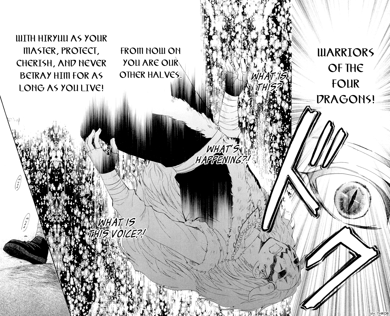 Akatsuki no Yona Chapter 22 - Page 6