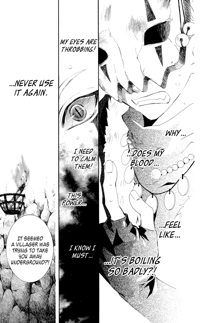 Akatsuki no Yona Chapter 22 - Page 8