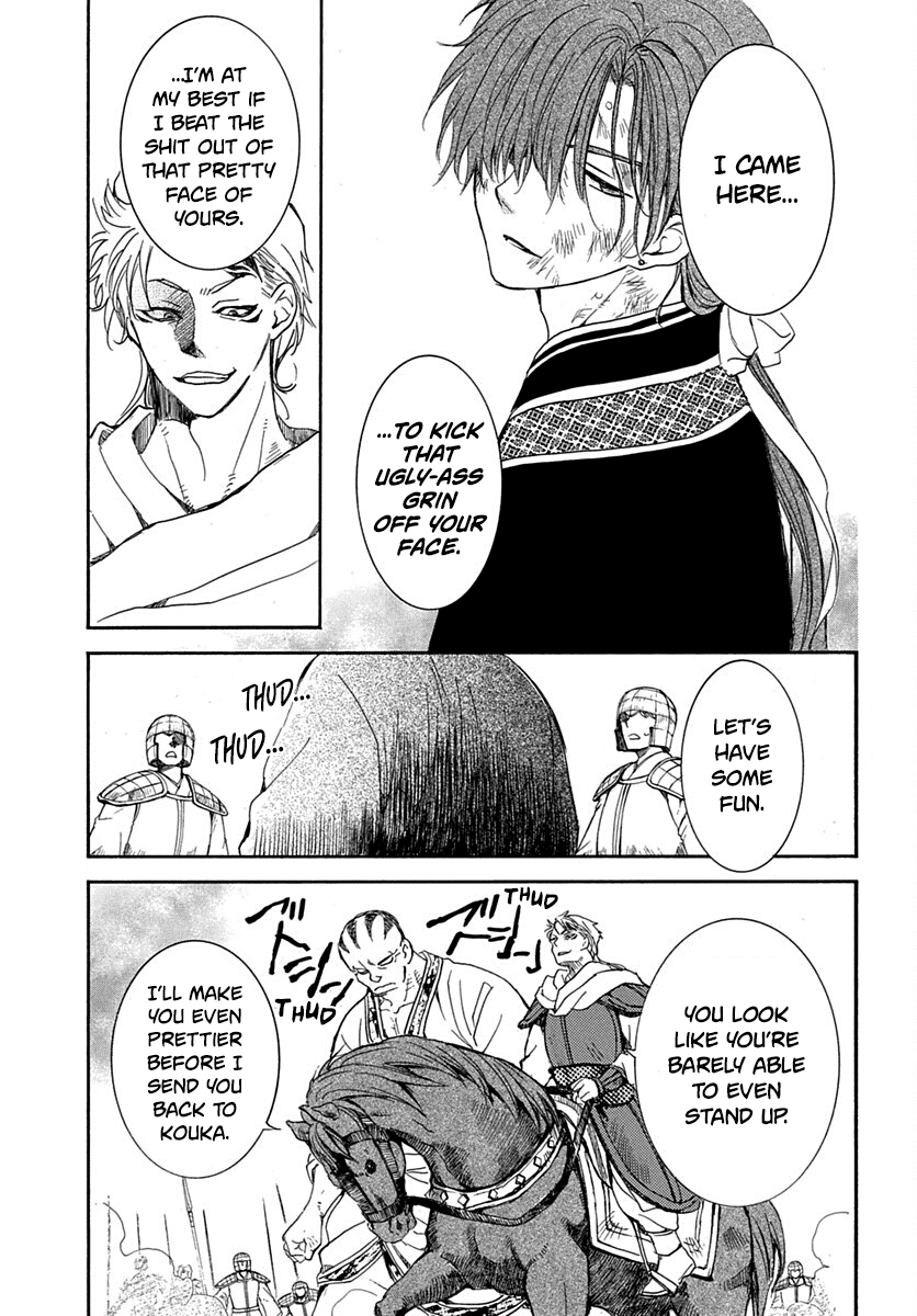 Akatsuki no Yona Chapter 220 - Page 13
