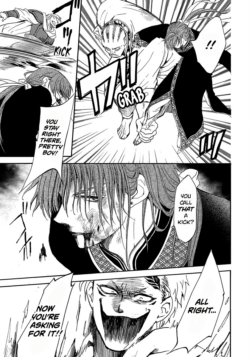Akatsuki no Yona Chapter 220 - Page 15