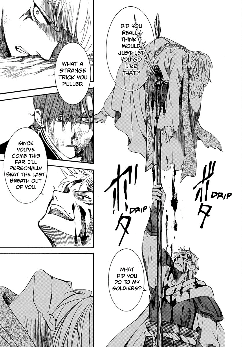 Akatsuki no Yona Chapter 220 - Page 21