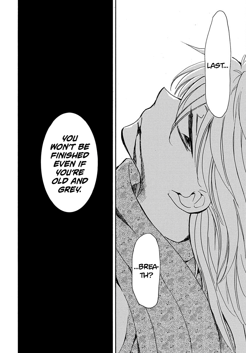 Akatsuki no Yona Chapter 220 - Page 22