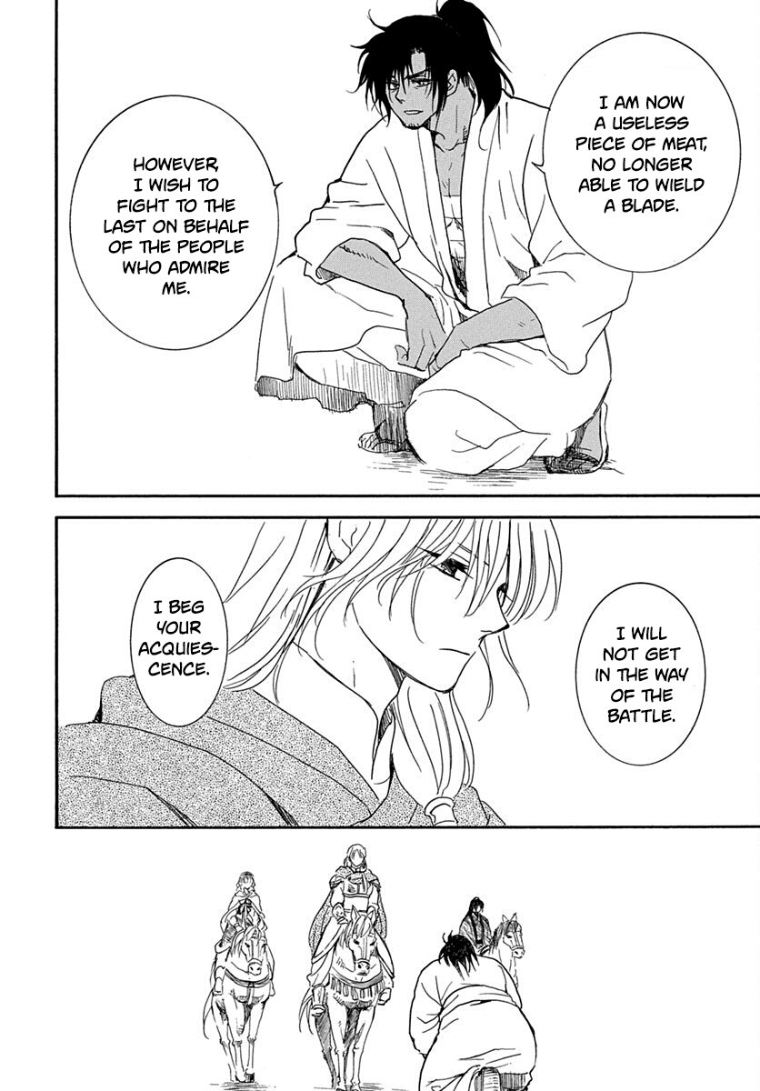 Akatsuki no Yona Chapter 220 - Page 26