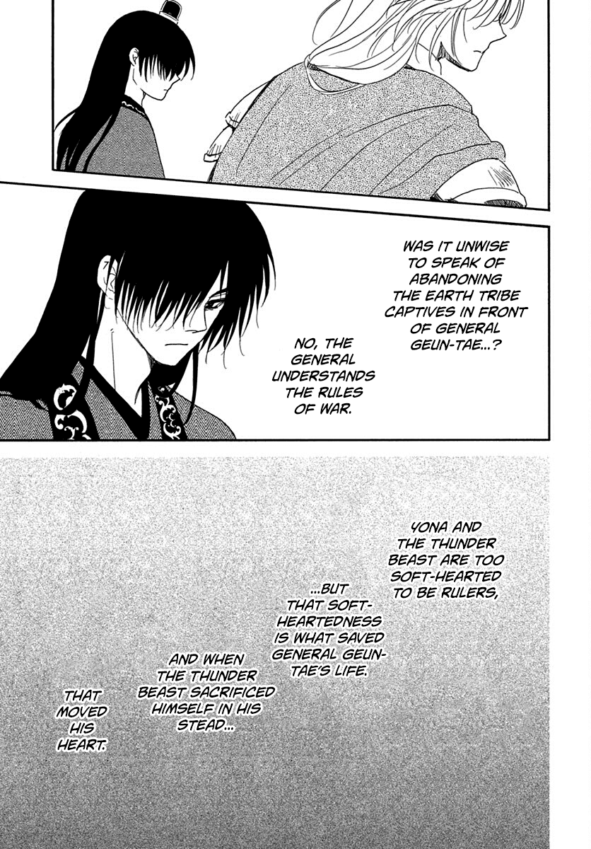 Akatsuki no Yona Chapter 220 - Page 27