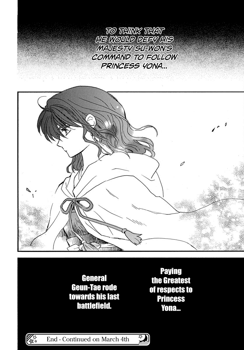 Akatsuki no Yona Chapter 220 - Page 28