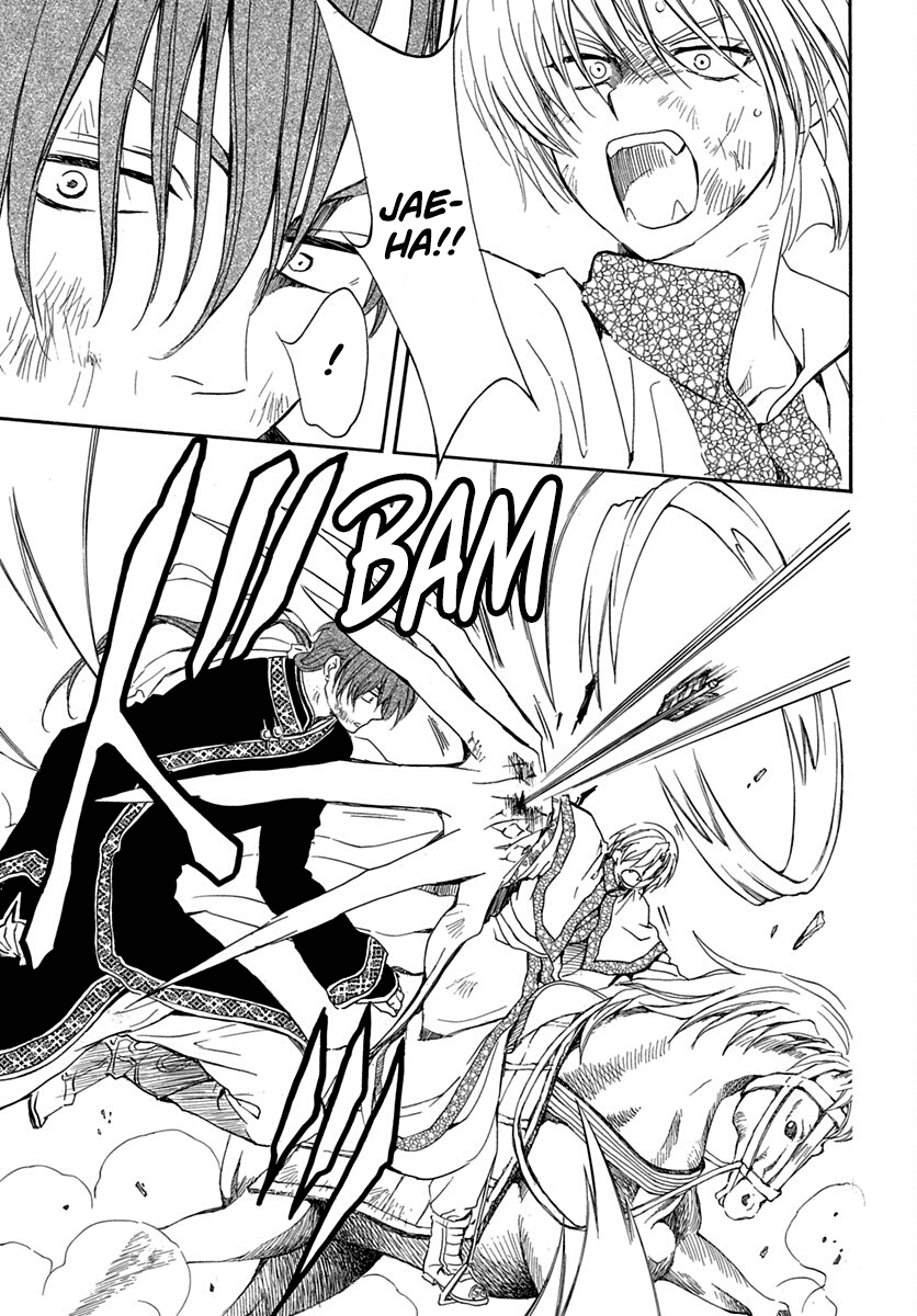 Akatsuki no Yona Chapter 220 - Page 6
